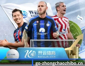 关于我们 - 体育资讯内容服务